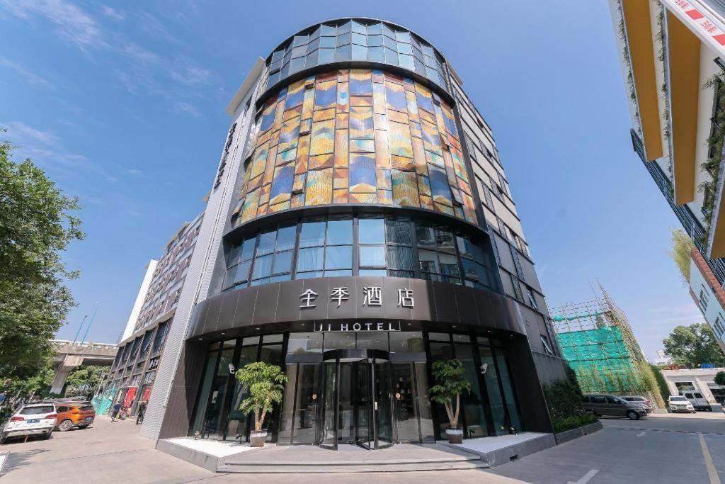 Hotel Ji Xinzhuang